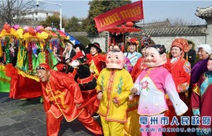 涡阳县公吉寺镇：城乡居民养老保险征缴再宣传